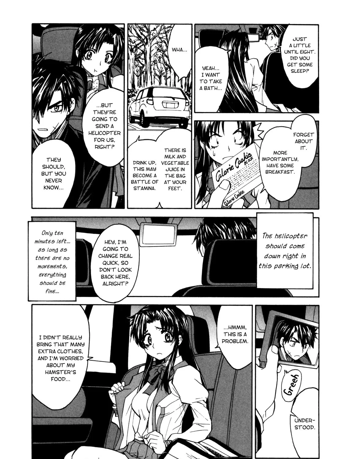 Read Full Metal Panic! Sigma chapter 18 image 54 on Lezhin