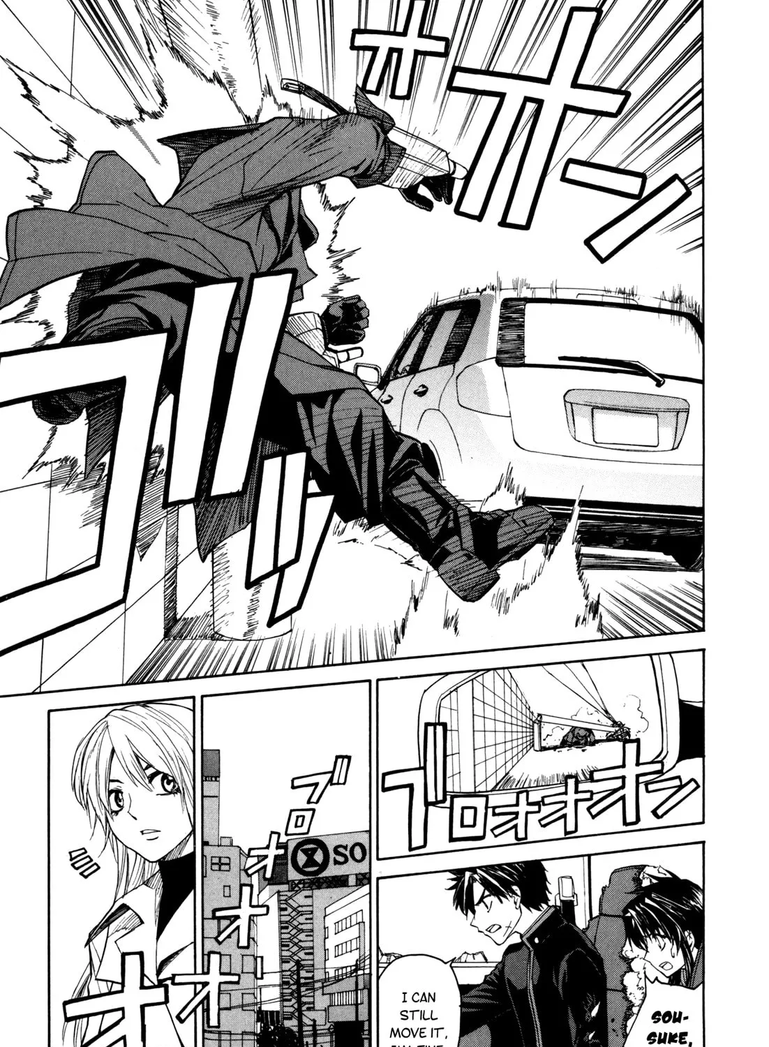 Read Full Metal Panic! Sigma chapter 19 image 12 on Lezhin