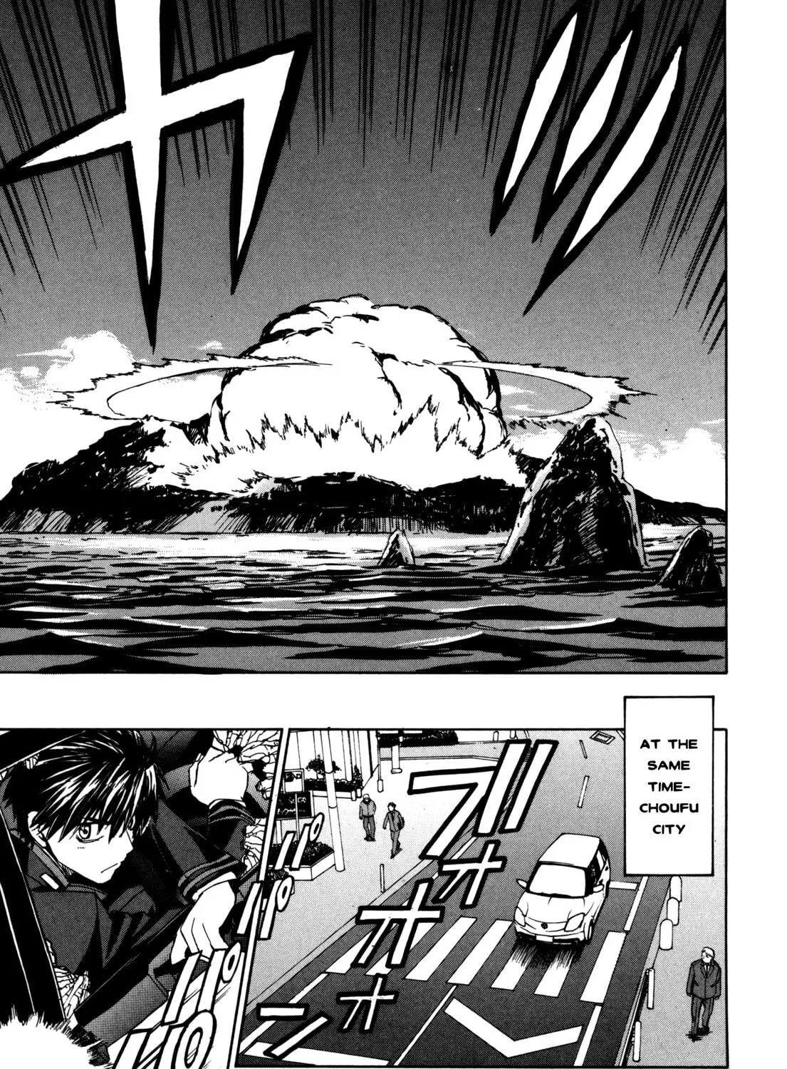 Read Full Metal Panic! Sigma chapter 19 image 24 on Lezhin