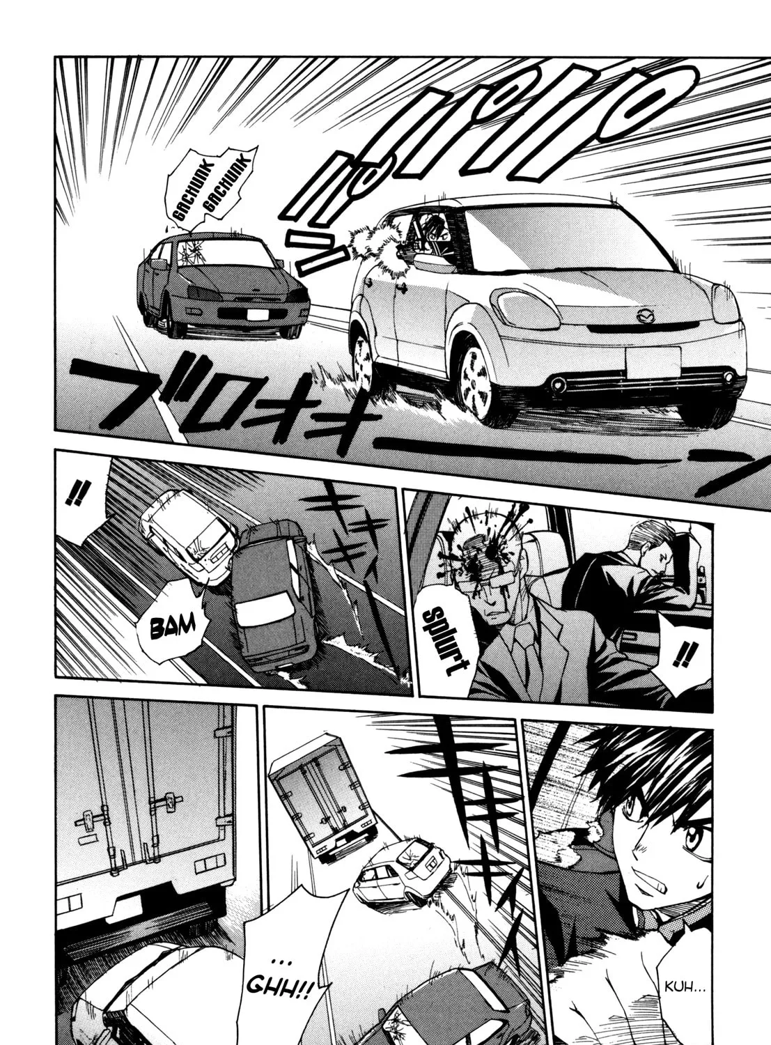 Read Full Metal Panic! Sigma chapter 19 image 26 on Lezhin
