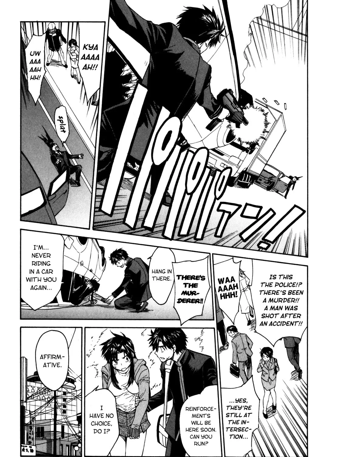Read Full Metal Panic! Sigma chapter 19 image 32 on Lezhin