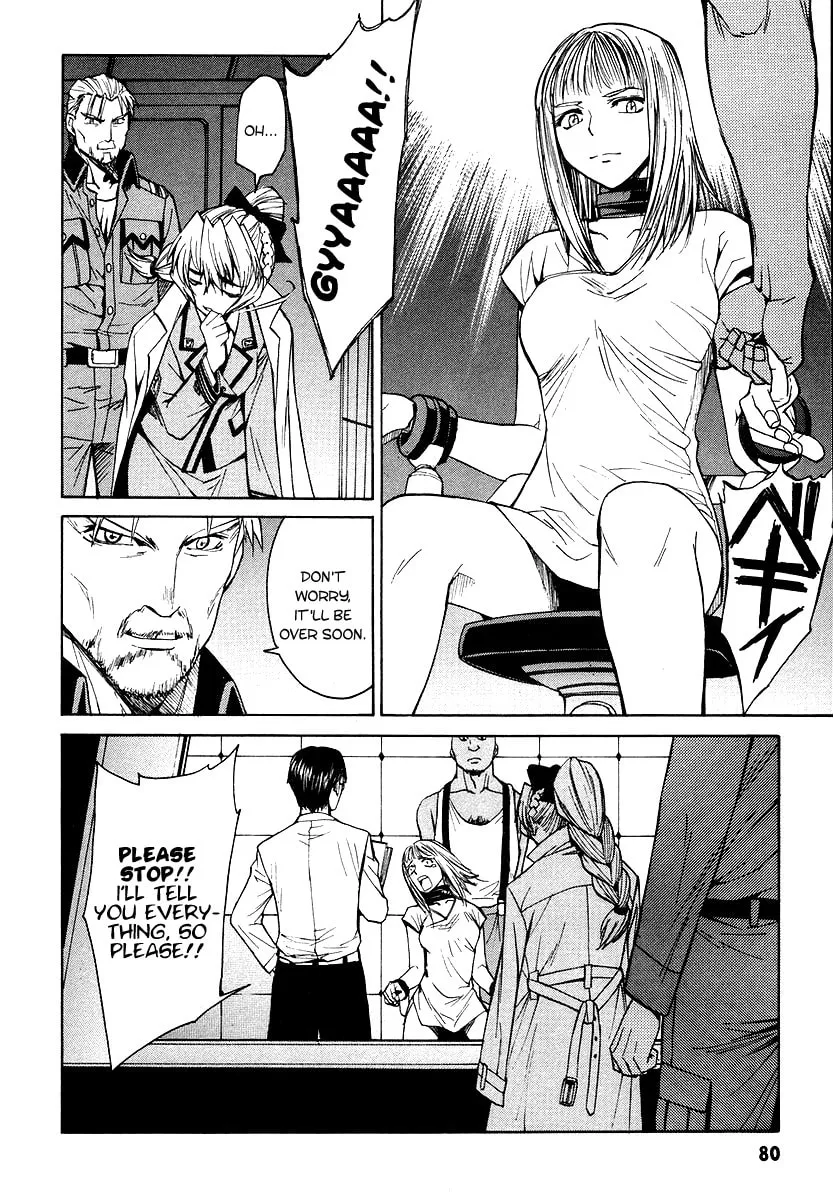 Read Full Metal Panic! Sigma chapter 2 image 15 on Lezhin