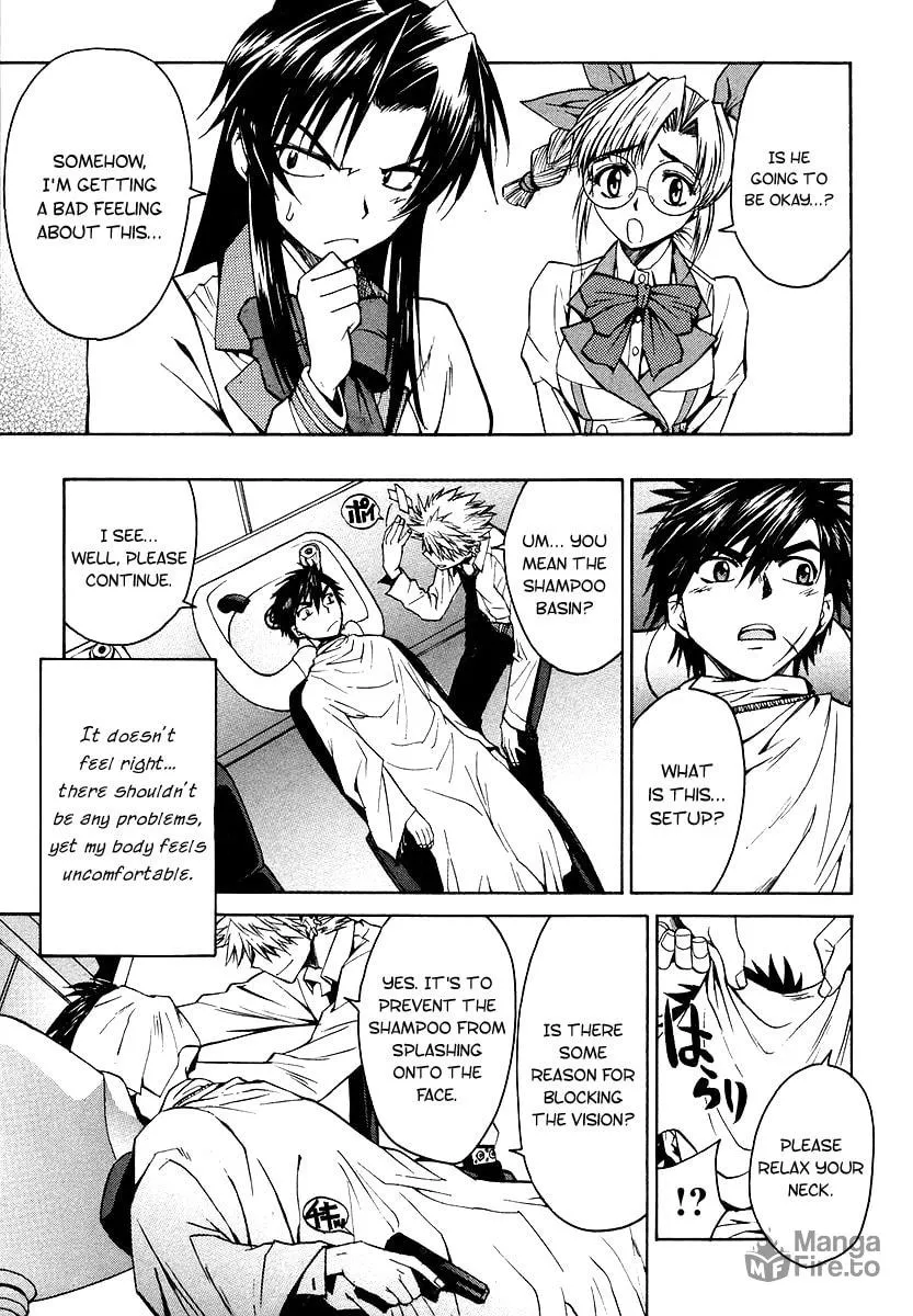 Read Full Metal Panic! Sigma chapter 2 image 24 on Lezhin