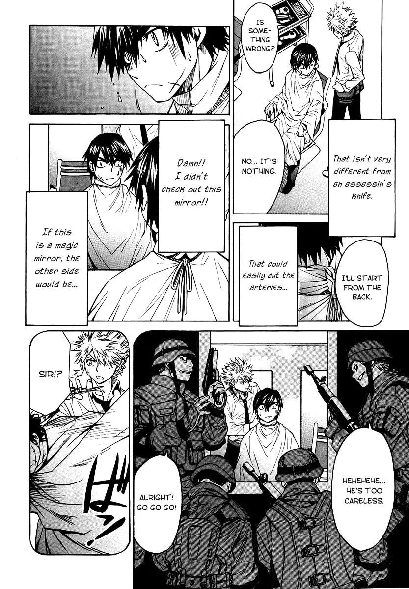 Read Full Metal Panic! Sigma chapter 2 image 27 on Lezhin
