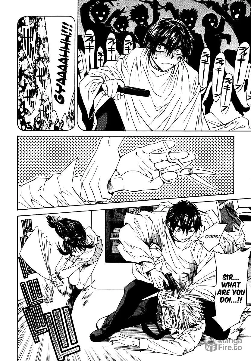 Read Full Metal Panic! Sigma chapter 2 image 29 on Lezhin