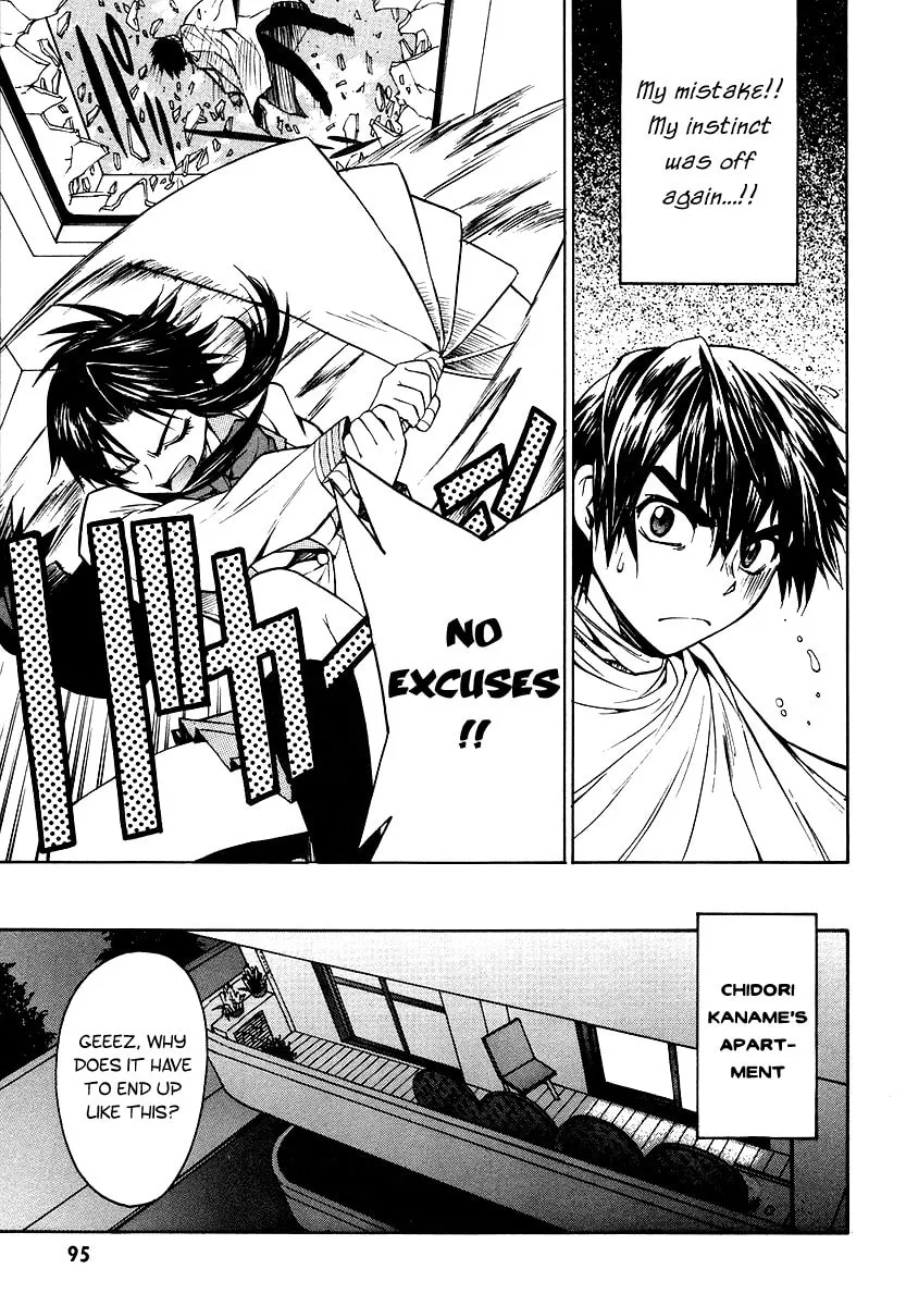 Read Full Metal Panic! Sigma chapter 2 image 30 on Lezhin