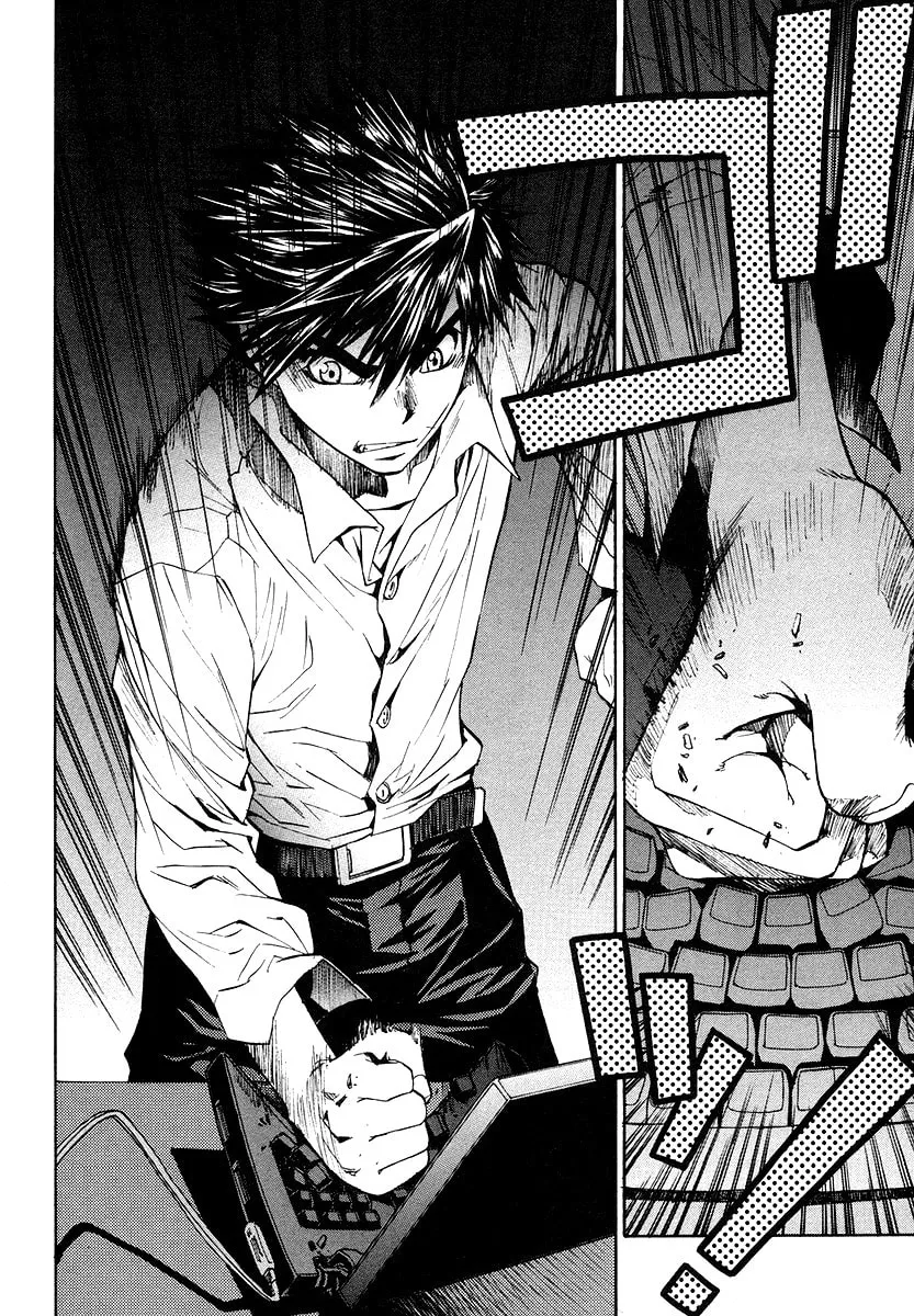 Read Full Metal Panic! Sigma chapter 2 image 42 on Lezhin