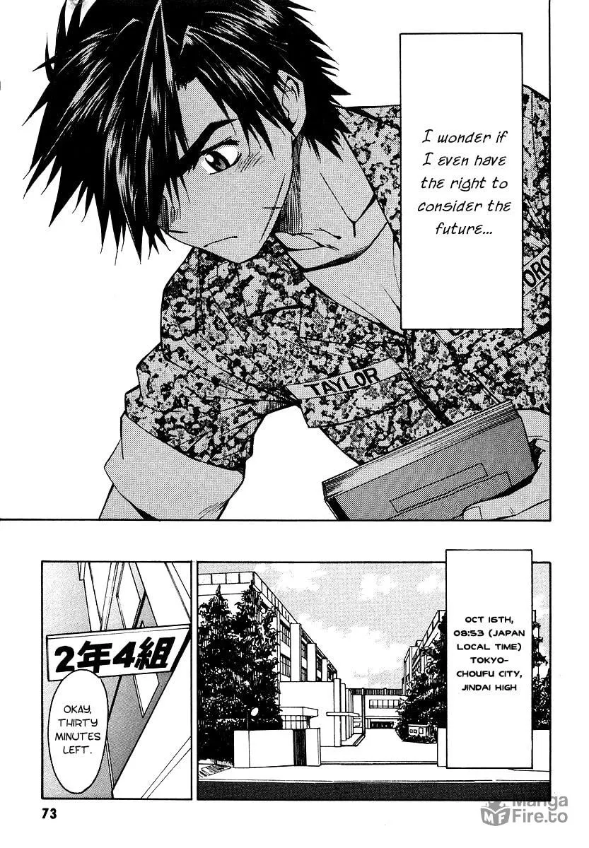 Read Full Metal Panic! Sigma chapter 2 image 8 on Lezhin
