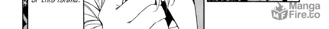 Read Full Metal Panic! Sigma chapter 20 image 5 on Lezhin