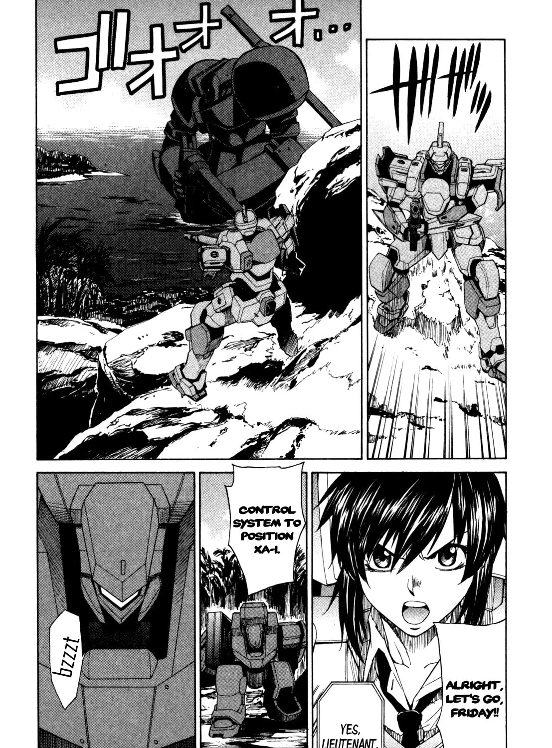 Read Full Metal Panic! Sigma chapter 21 image 26 on Lezhin