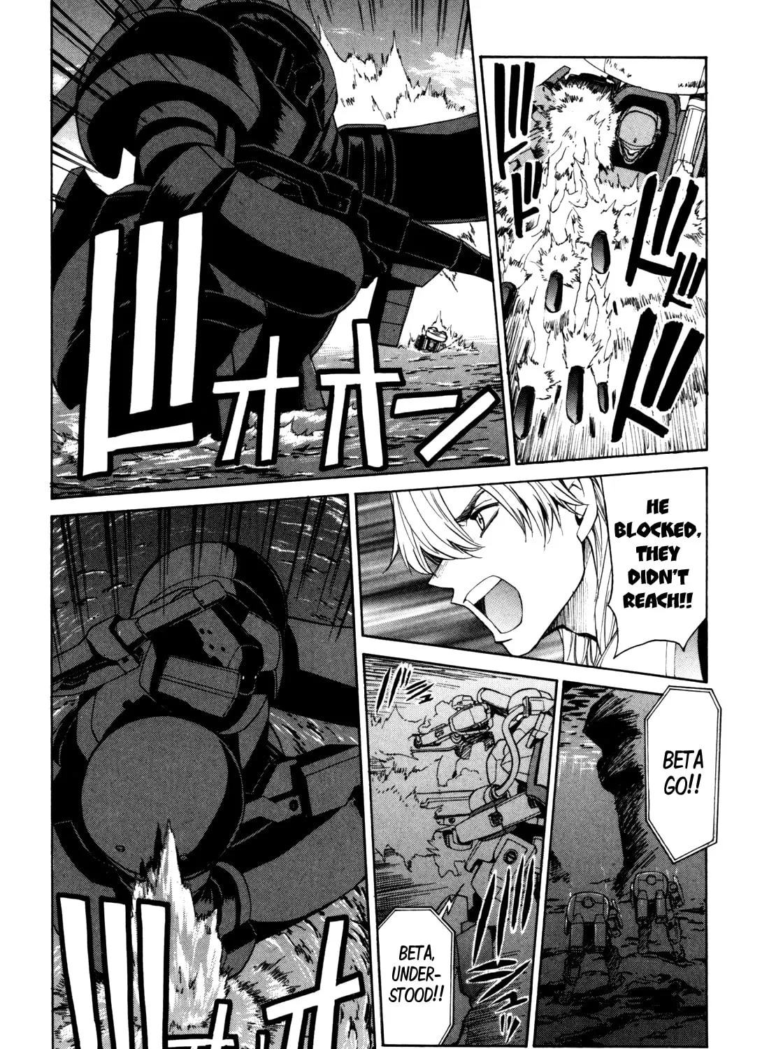 Read Full Metal Panic! Sigma chapter 21 image 50 on Lezhin