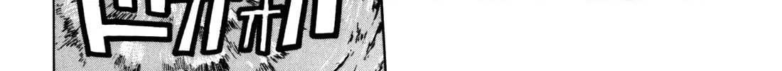 Read Full Metal Panic! Sigma chapter 21 image 51 on Lezhin