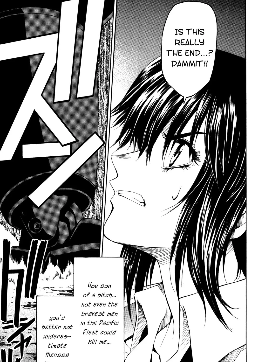 Read Full Metal Panic! Sigma chapter 22 image 36 on Lezhin