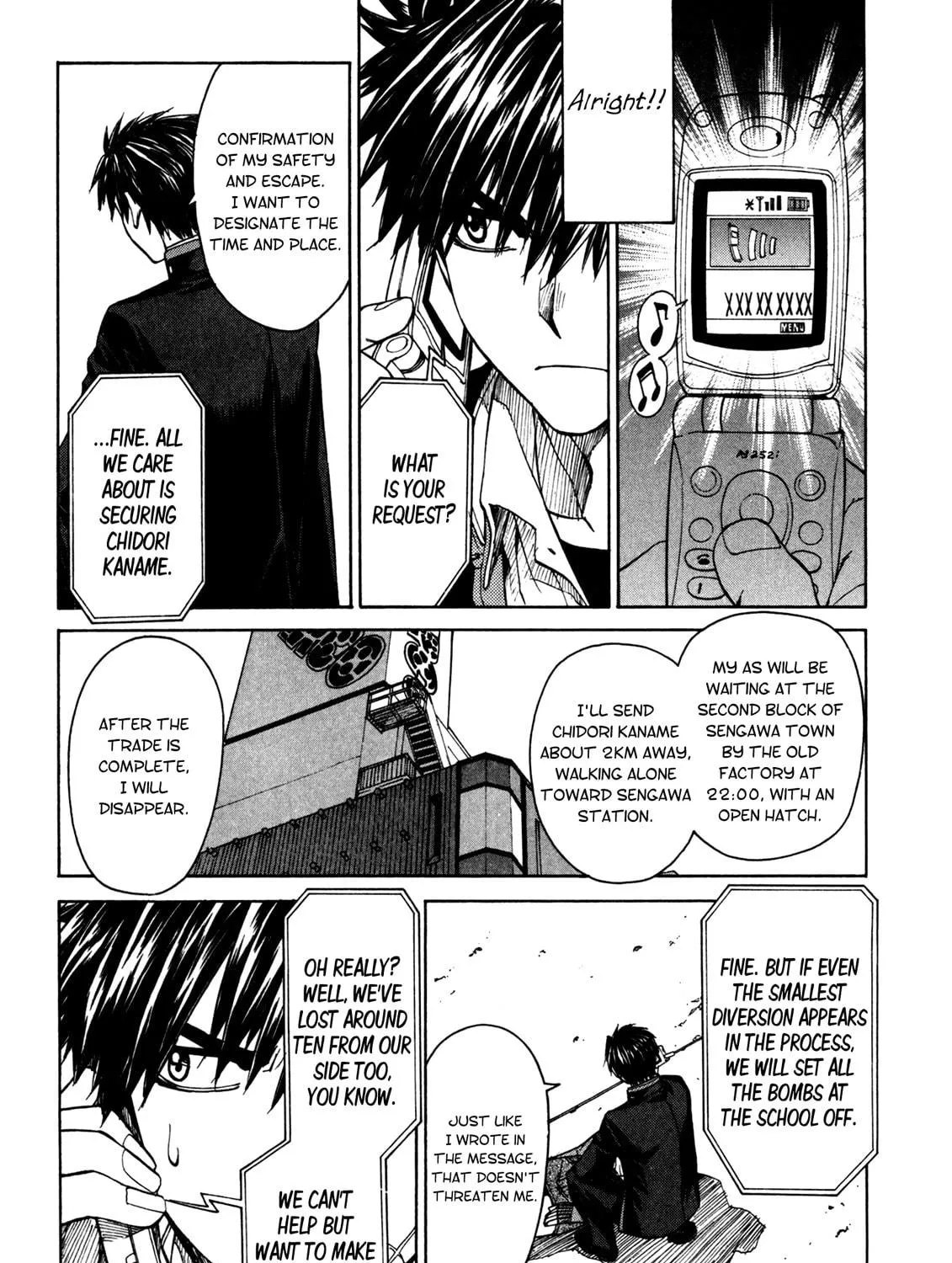 Read Full Metal Panic! Sigma chapter 22 image 52 on Lezhin