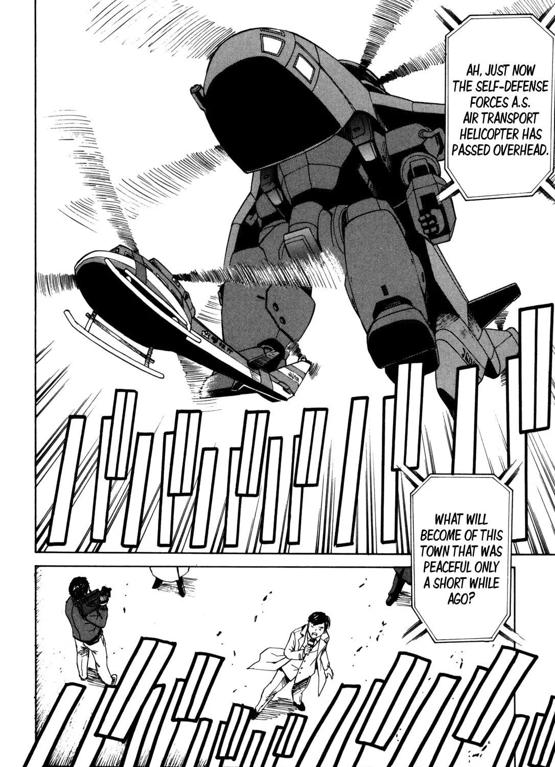 Read Full Metal Panic! Sigma chapter 23 image 10 on Lezhin