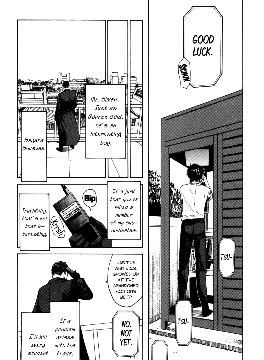 Read Full Metal Panic! Sigma chapter 23 image 30 on Lezhin