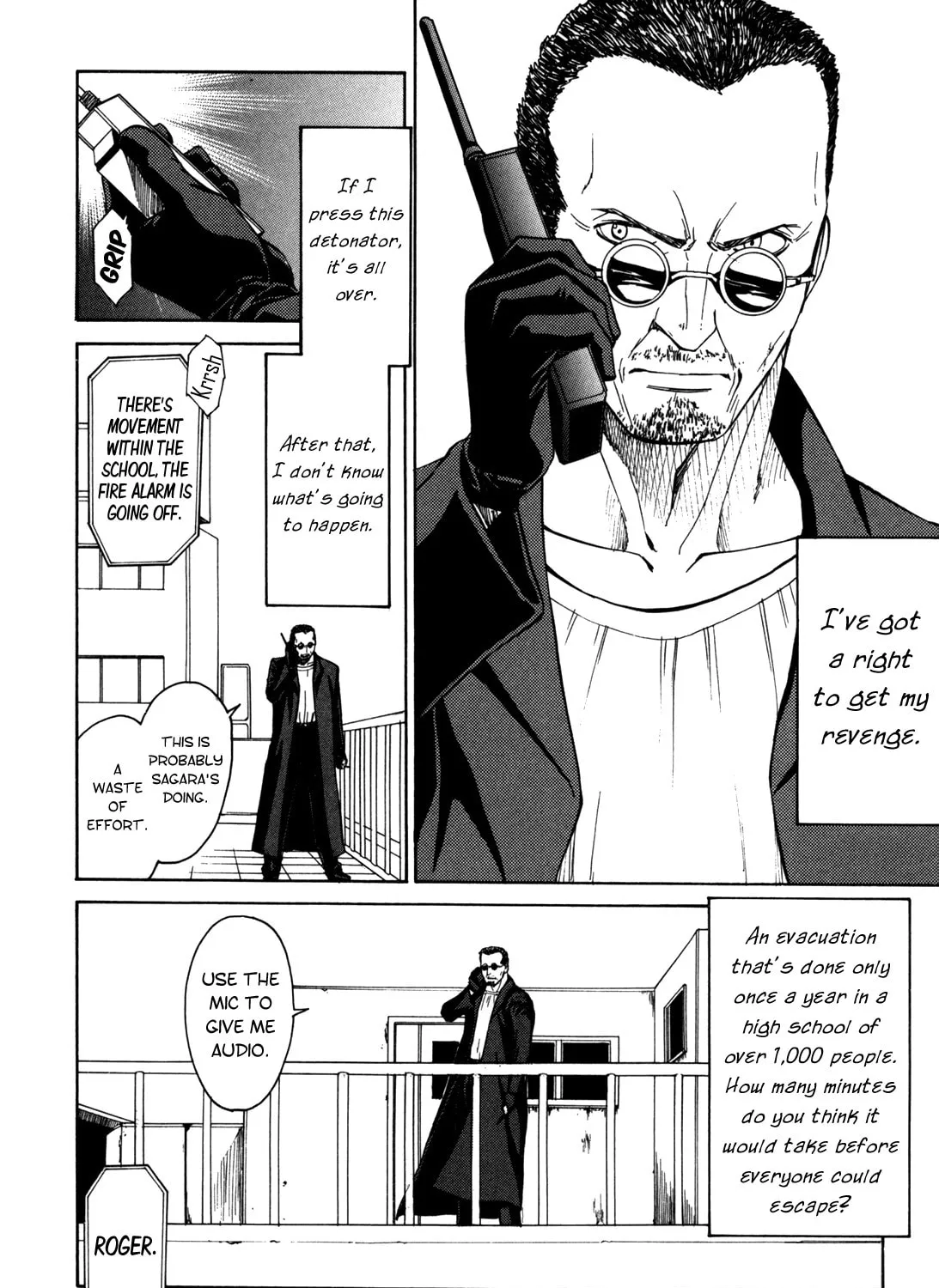Read Full Metal Panic! Sigma chapter 23 image 32 on Lezhin