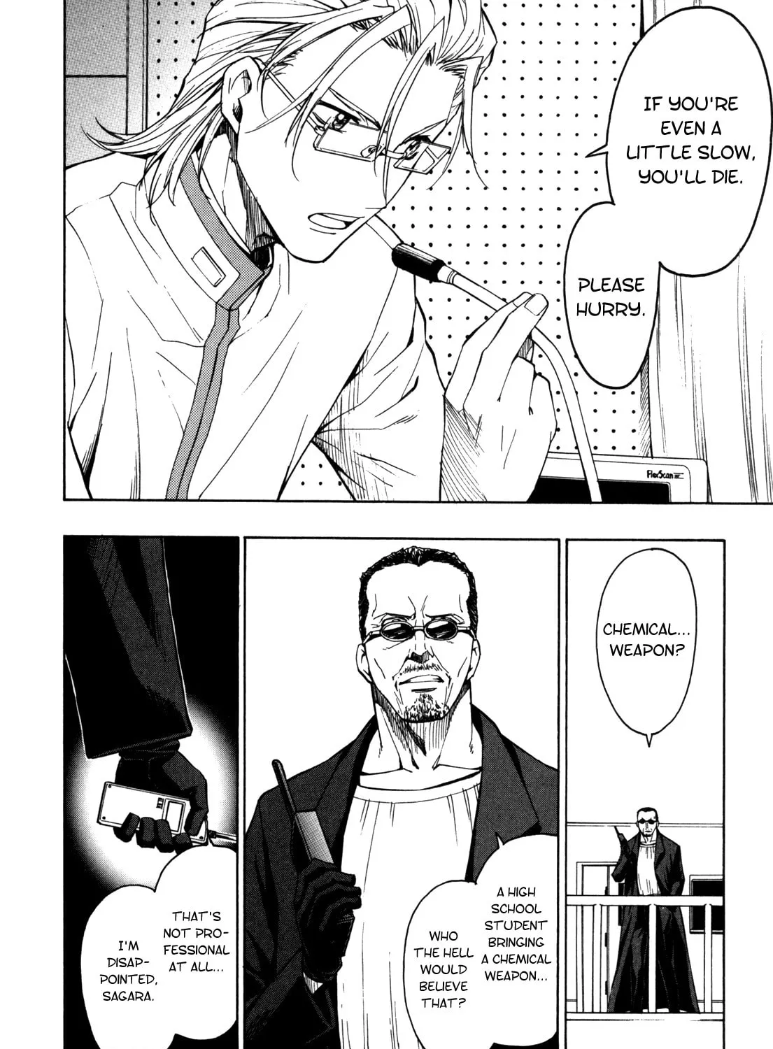Read Full Metal Panic! Sigma chapter 23 image 36 on Lezhin