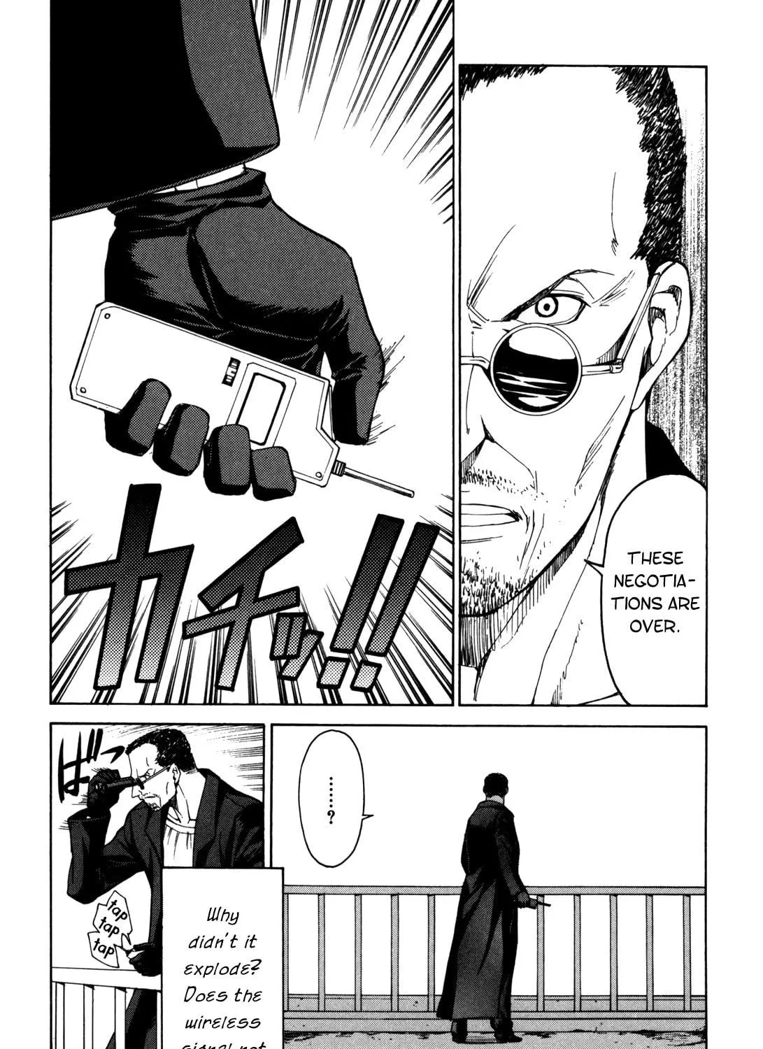 Read Full Metal Panic! Sigma chapter 23 image 38 on Lezhin