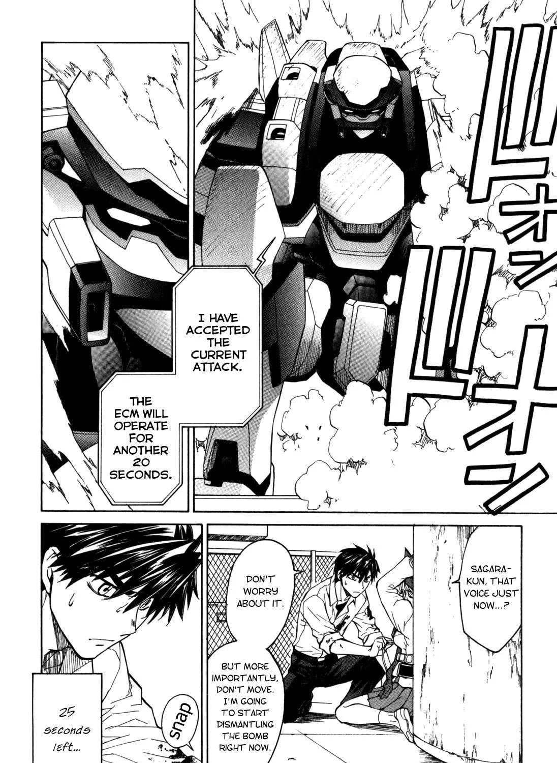 Read Full Metal Panic! Sigma chapter 24 image 10 on Lezhin
