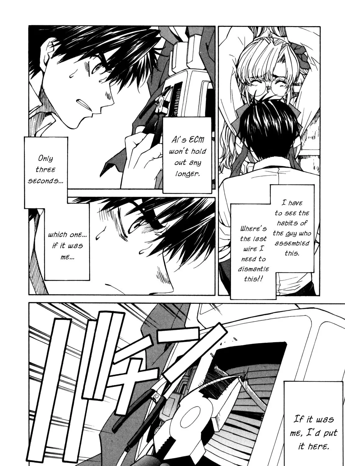Read Full Metal Panic! Sigma chapter 24 image 14 on Lezhin