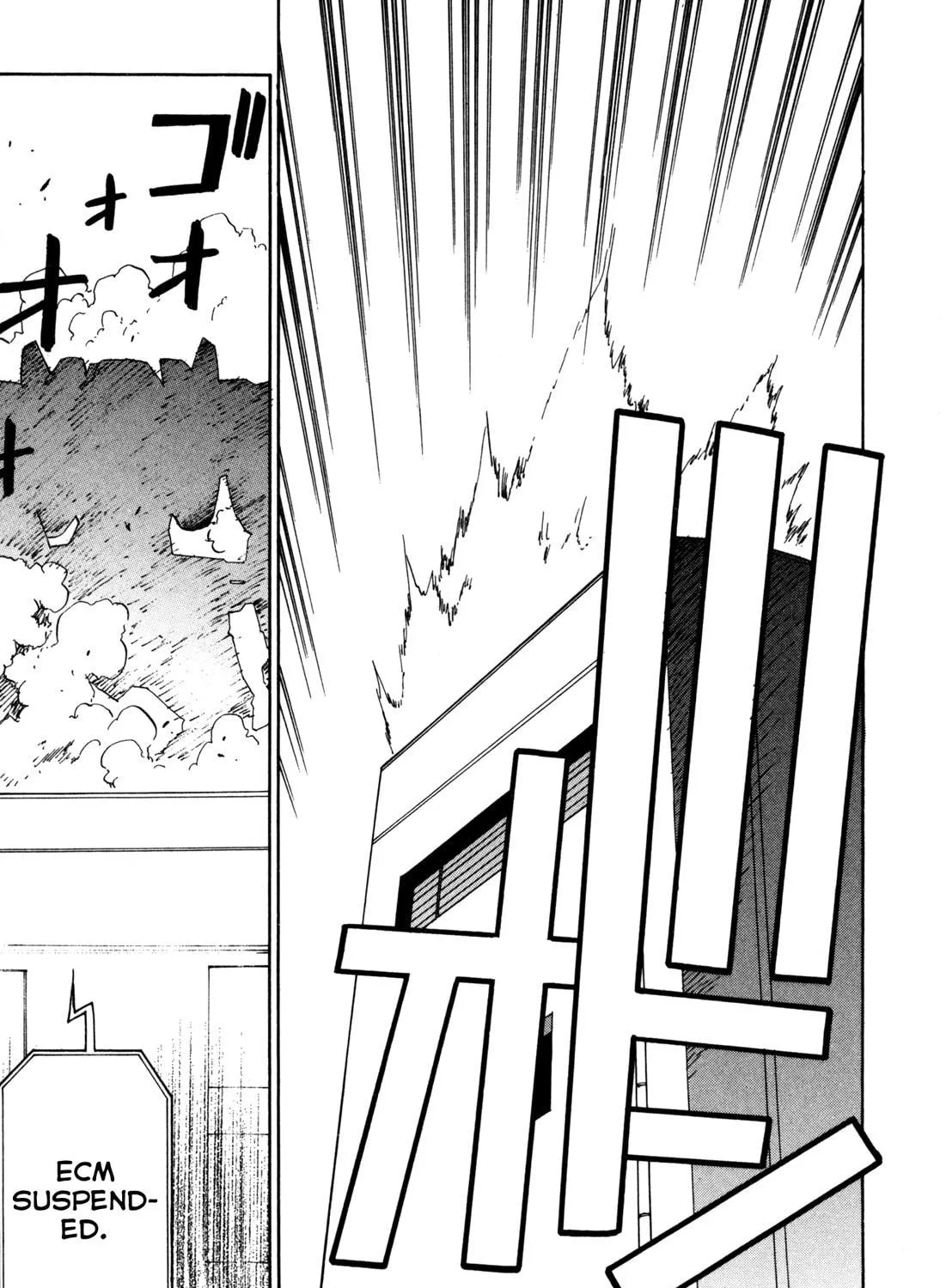 Read Full Metal Panic! Sigma chapter 24 image 16 on Lezhin