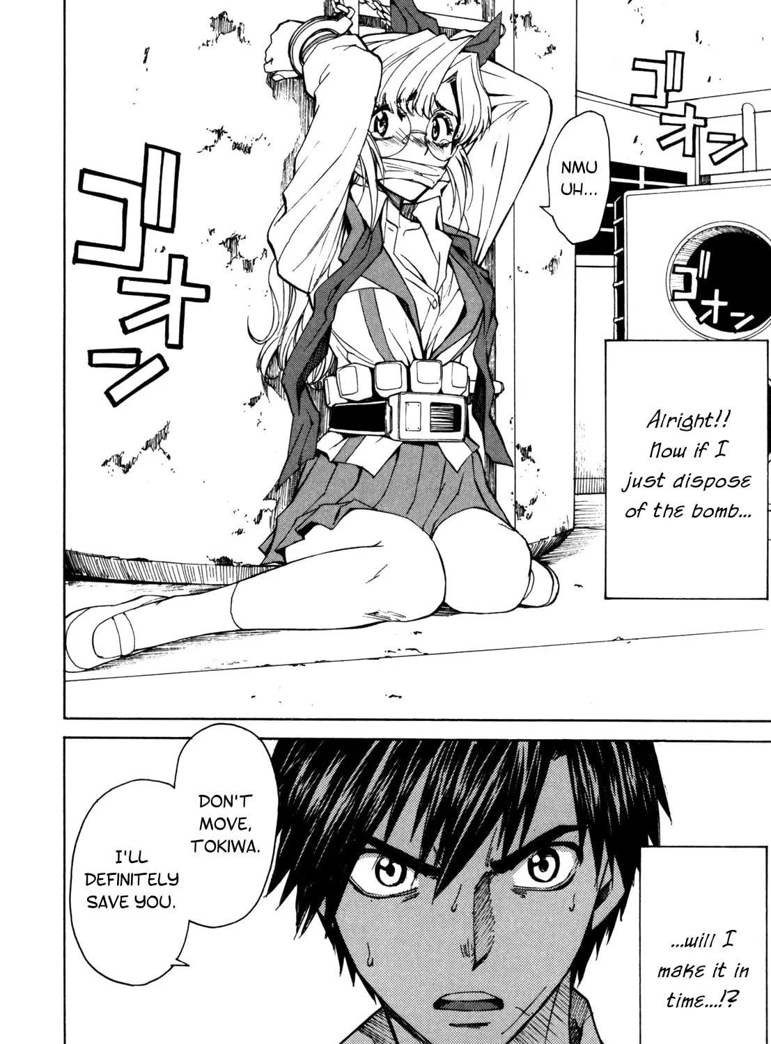 Read Full Metal Panic! Sigma chapter 24 image 2 on Lezhin