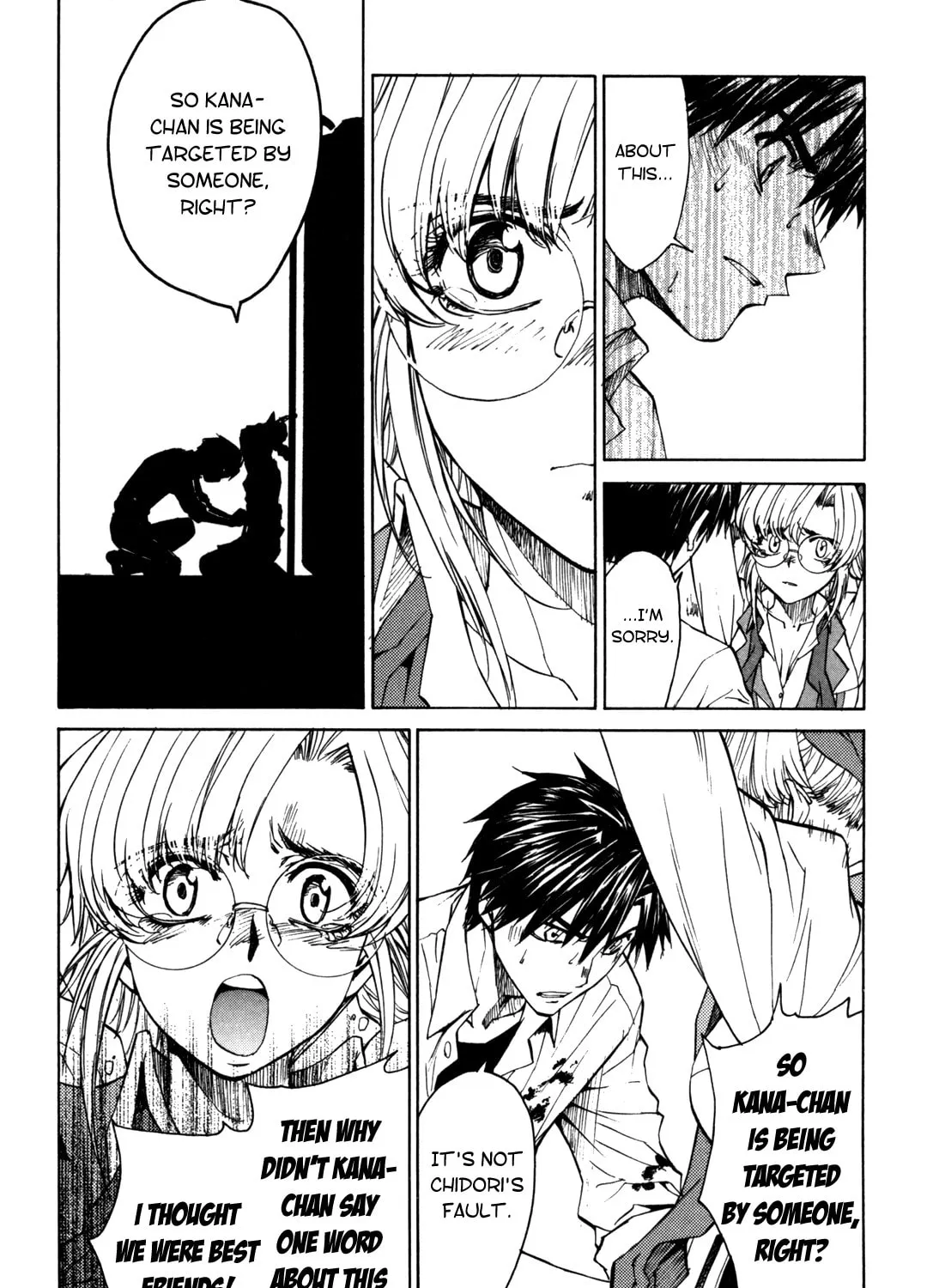 Read Full Metal Panic! Sigma chapter 24 image 20 on Lezhin