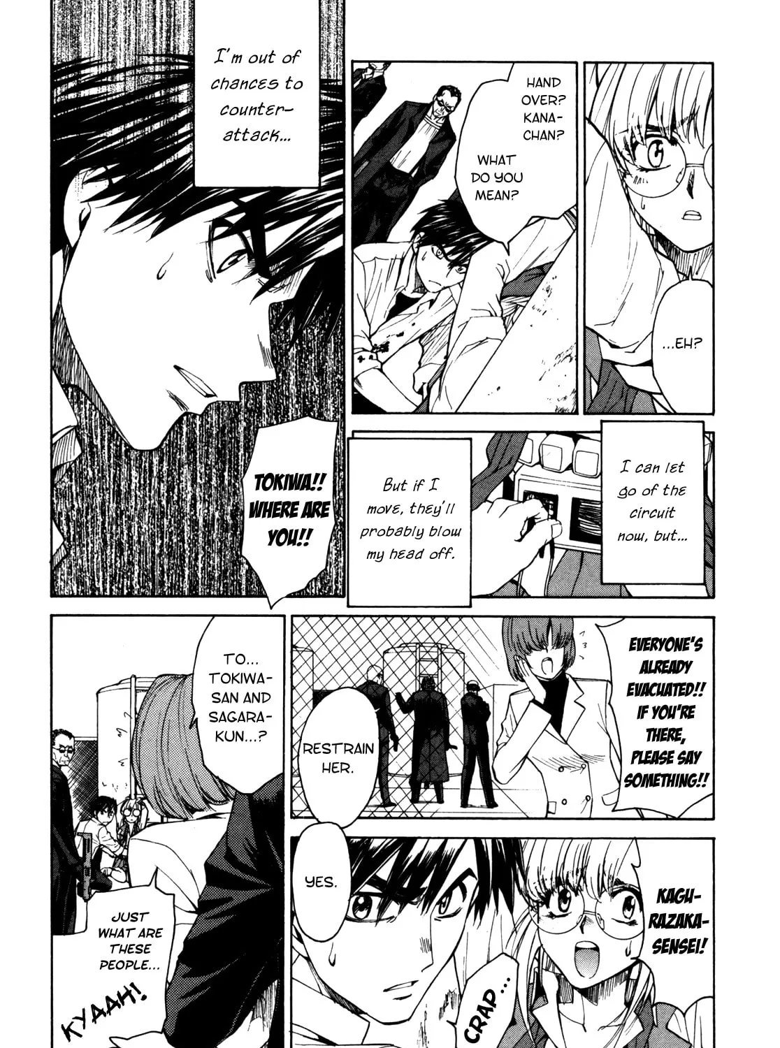 Read Full Metal Panic! Sigma chapter 24 image 32 on Lezhin