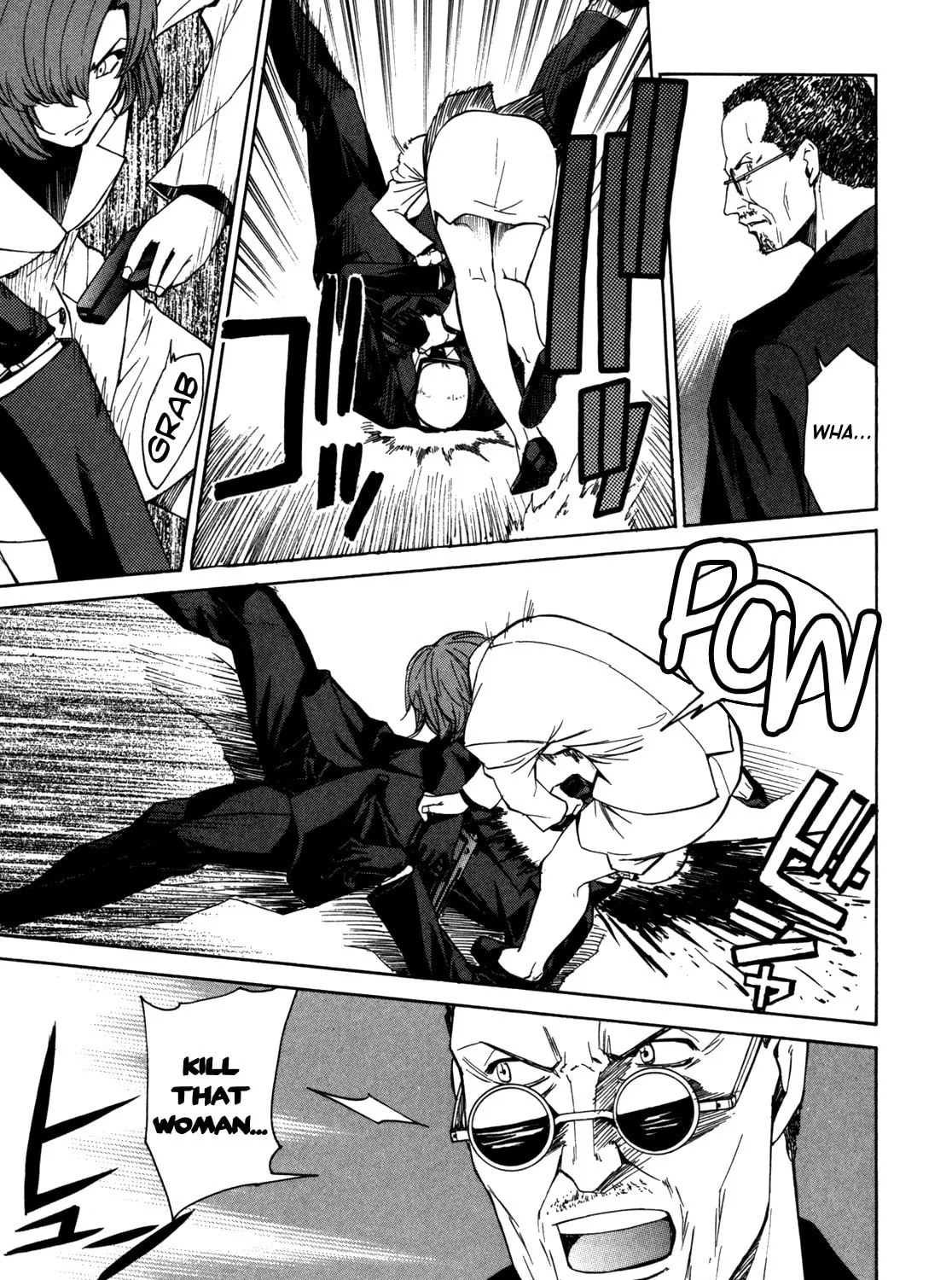 Read Full Metal Panic! Sigma chapter 24 image 36 on Lezhin