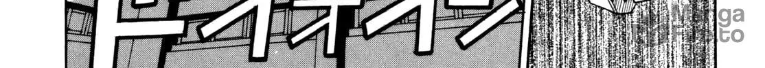 Read Full Metal Panic! Sigma chapter 24 image 53 on Lezhin