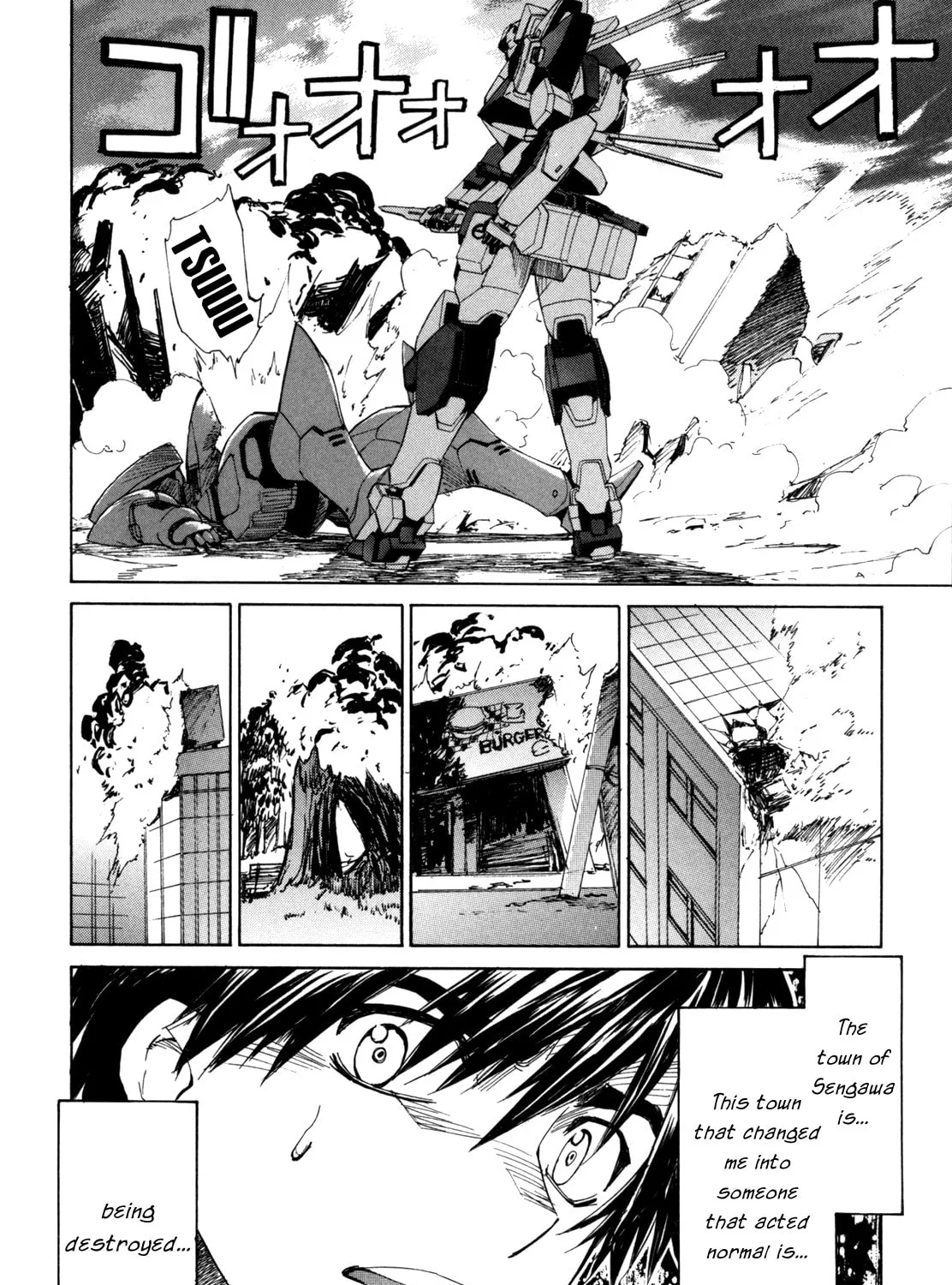 Read Full Metal Panic! Sigma chapter 25 image 12 on Lezhin