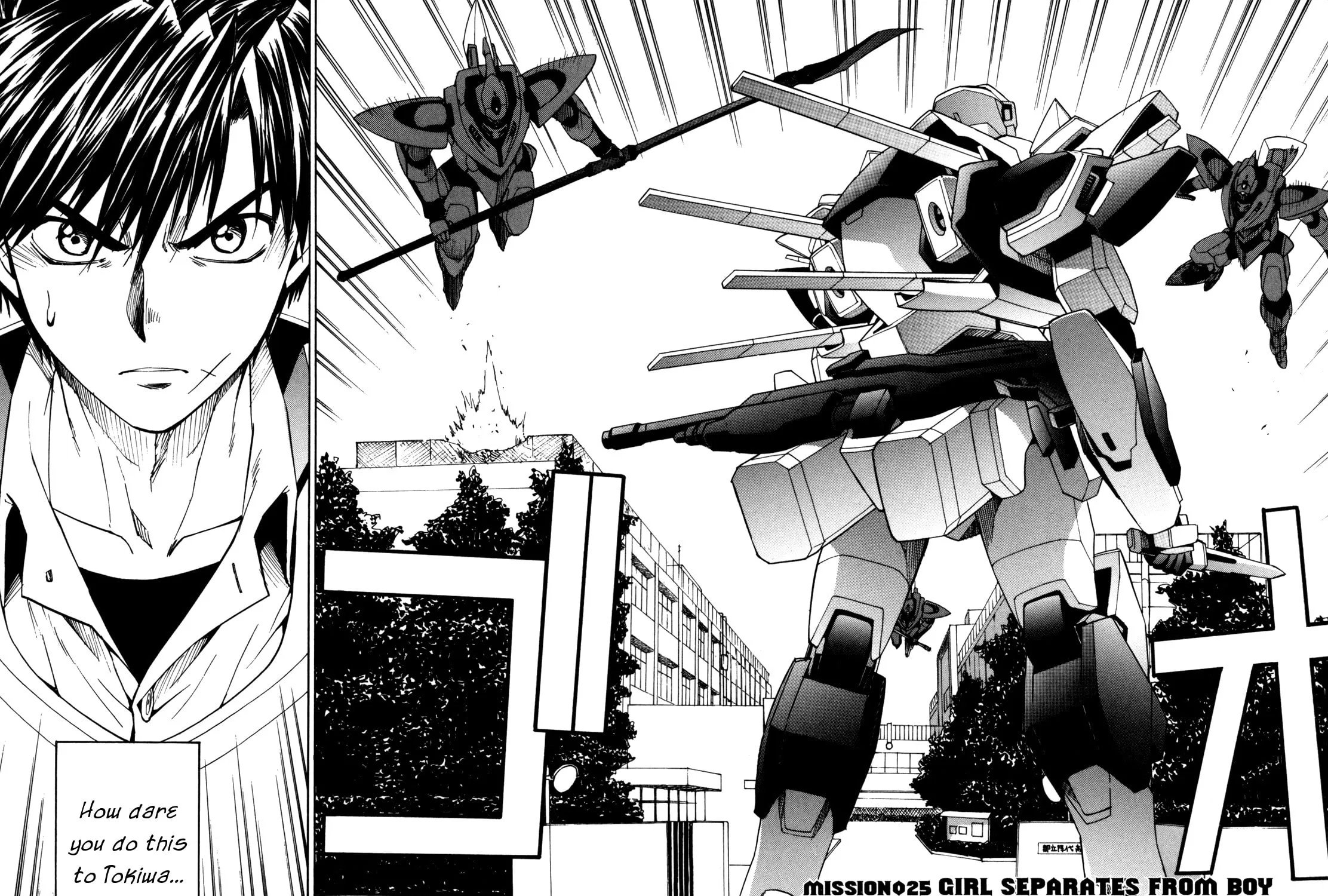 Read Full Metal Panic! Sigma chapter 25 image 2 on Lezhin