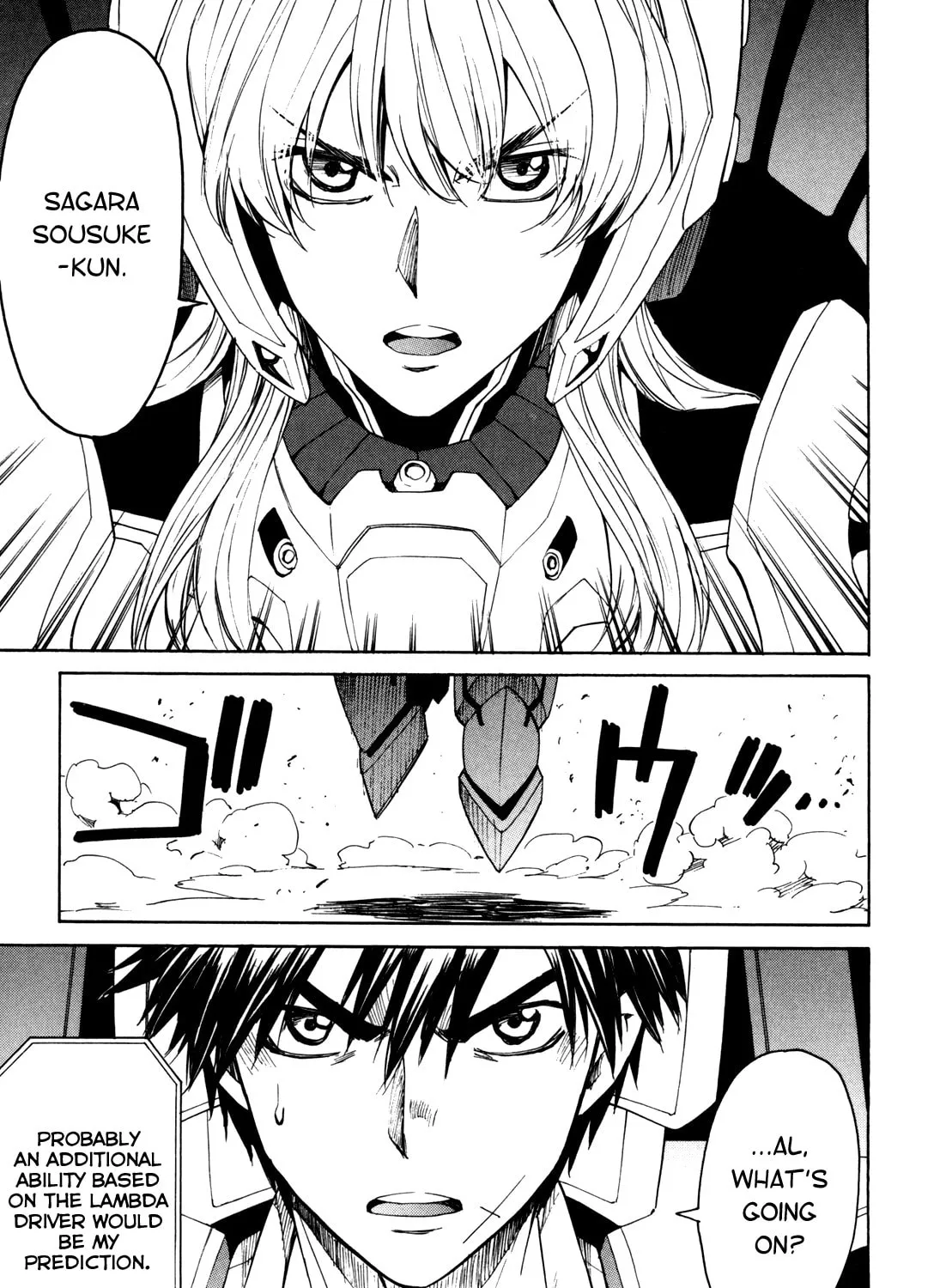 Read Full Metal Panic! Sigma chapter 25 image 24 on Lezhin