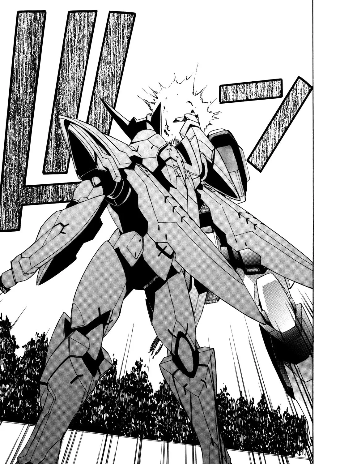Read Full Metal Panic! Sigma chapter 25 image 36 on Lezhin