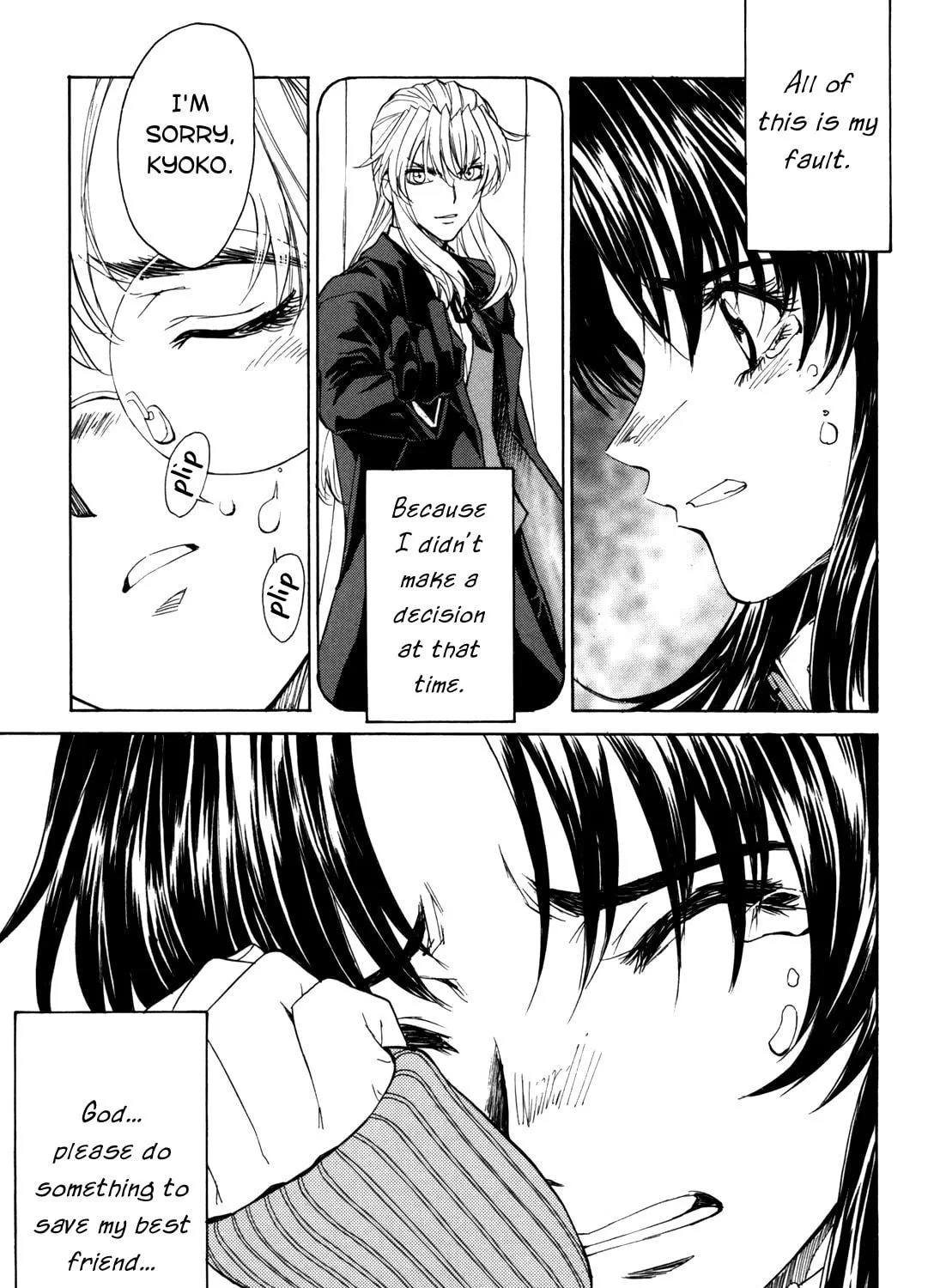 Read Full Metal Panic! Sigma chapter 25 image 40 on Lezhin
