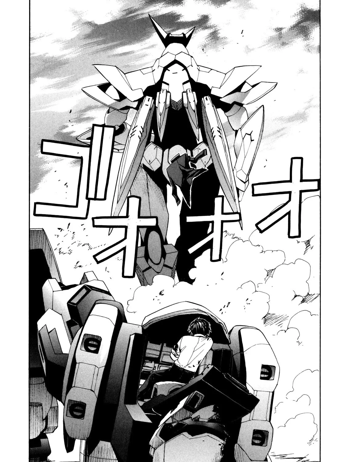 Read Full Metal Panic! Sigma chapter 25 image 56 on Lezhin