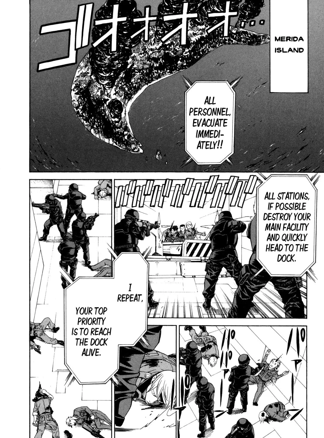 Read Full Metal Panic! Sigma chapter 26 image 2 on Lezhin