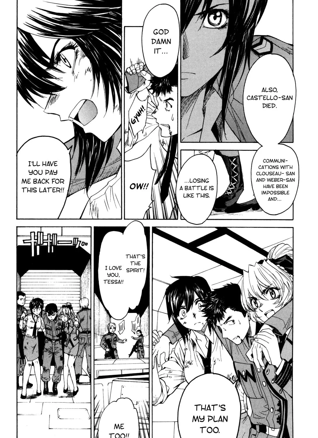 Read Full Metal Panic! Sigma chapter 26 image 20 on Lezhin