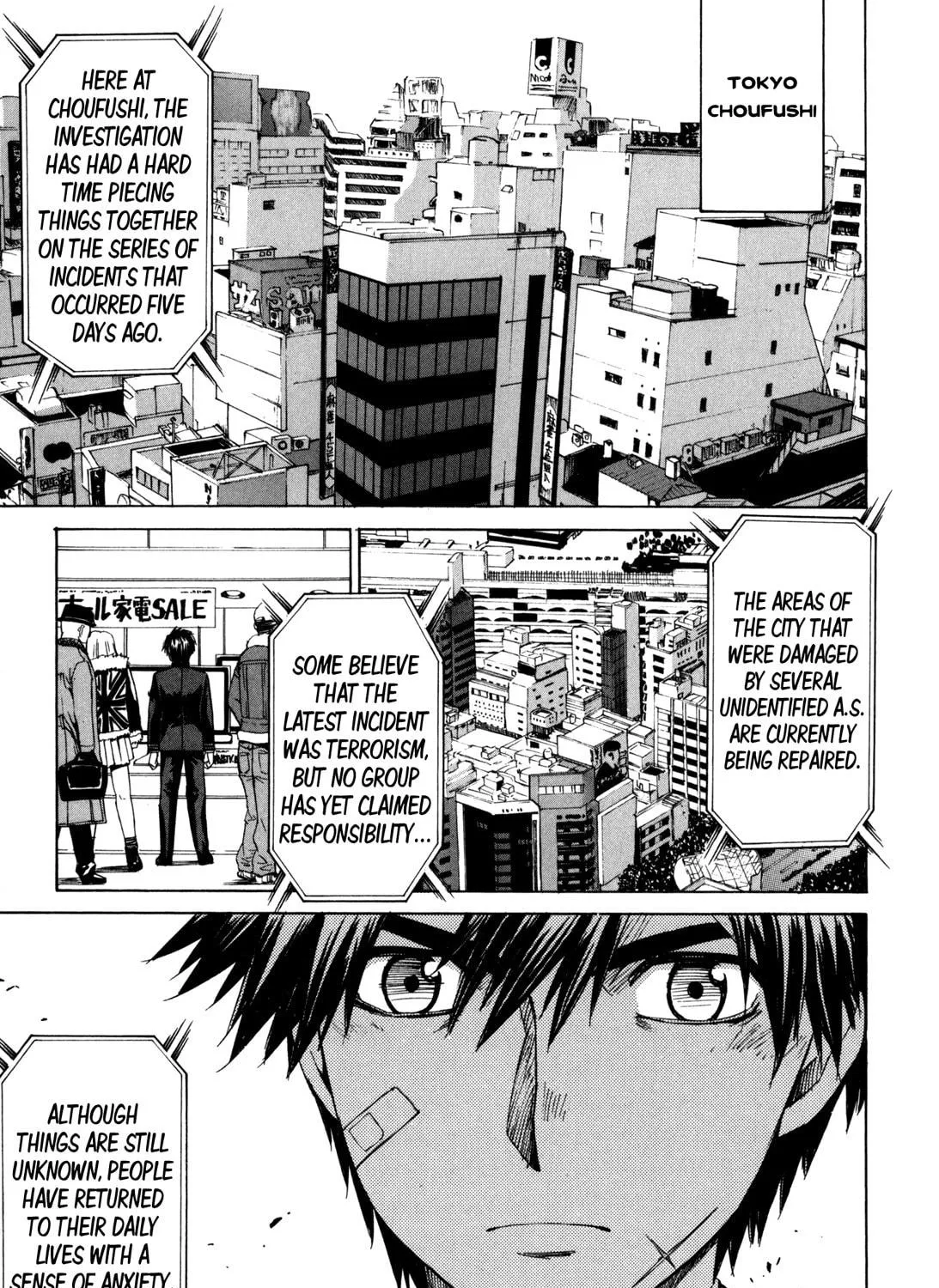 Read Full Metal Panic! Sigma chapter 26 image 40 on Lezhin