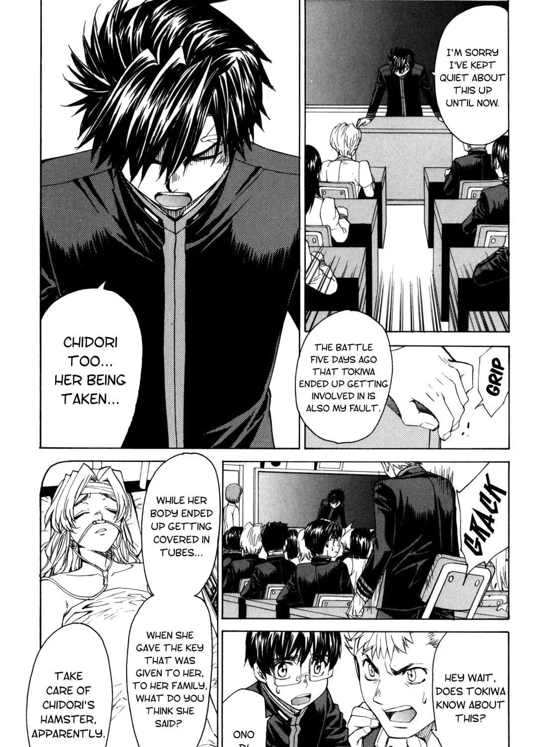Read Full Metal Panic! Sigma chapter 26 image 50 on Lezhin