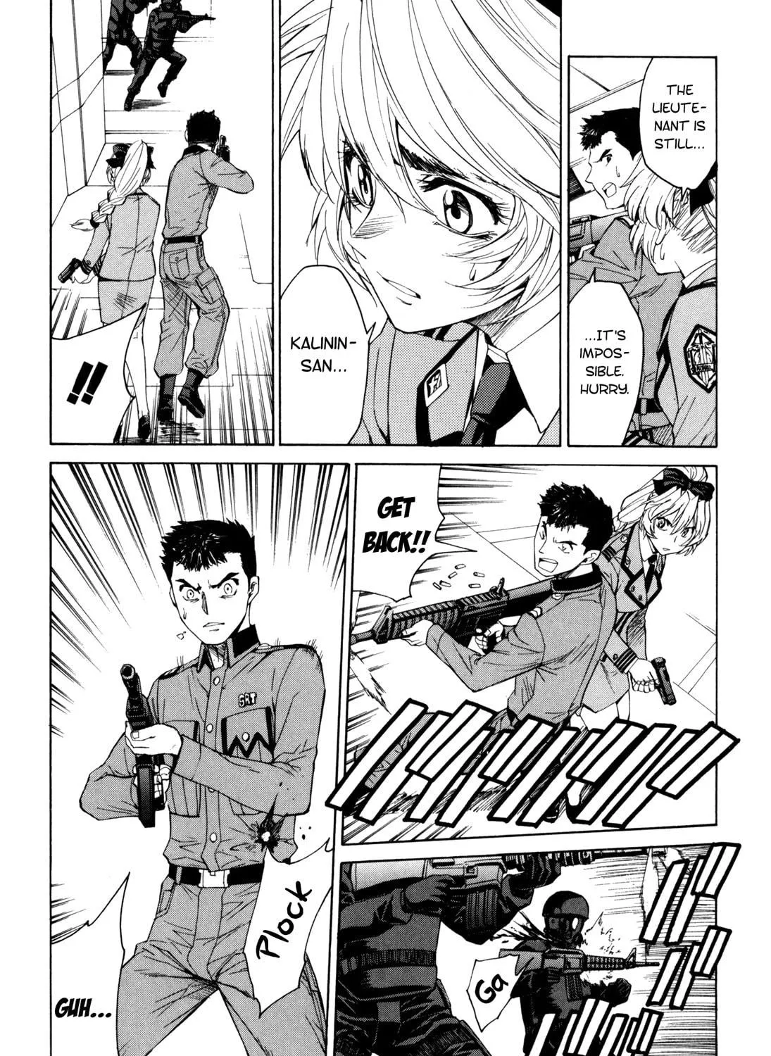 Read Full Metal Panic! Sigma chapter 26 image 8 on Lezhin
