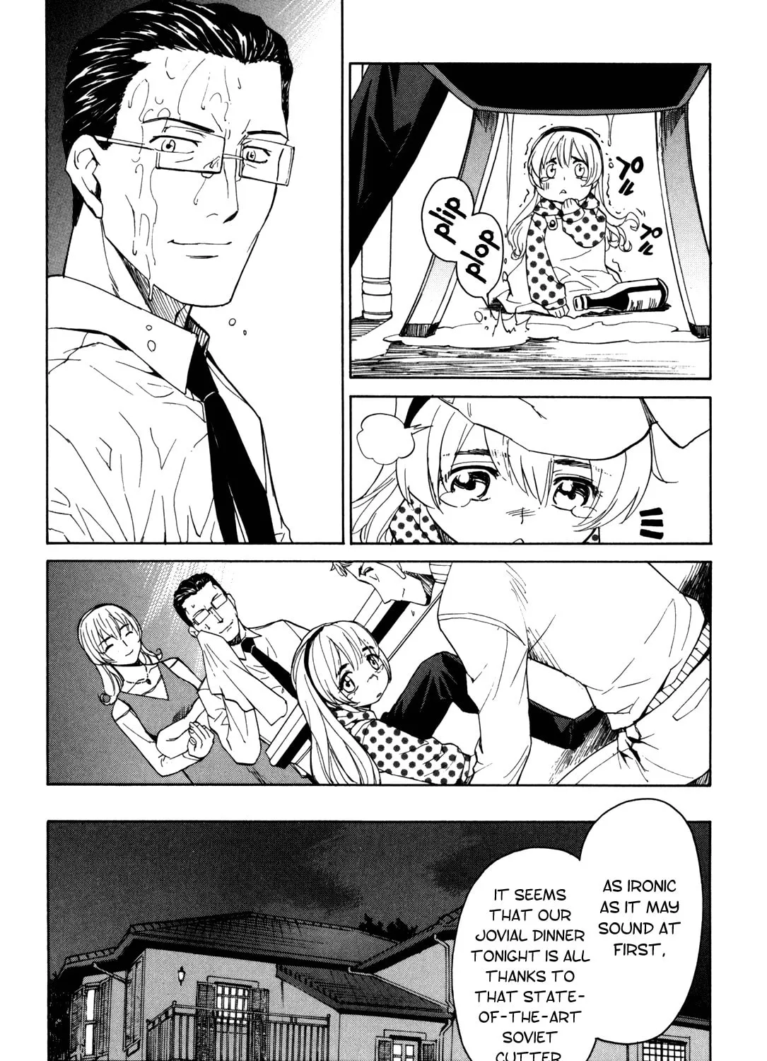 Read Full Metal Panic! Sigma chapter 27 image 12 on Lezhin