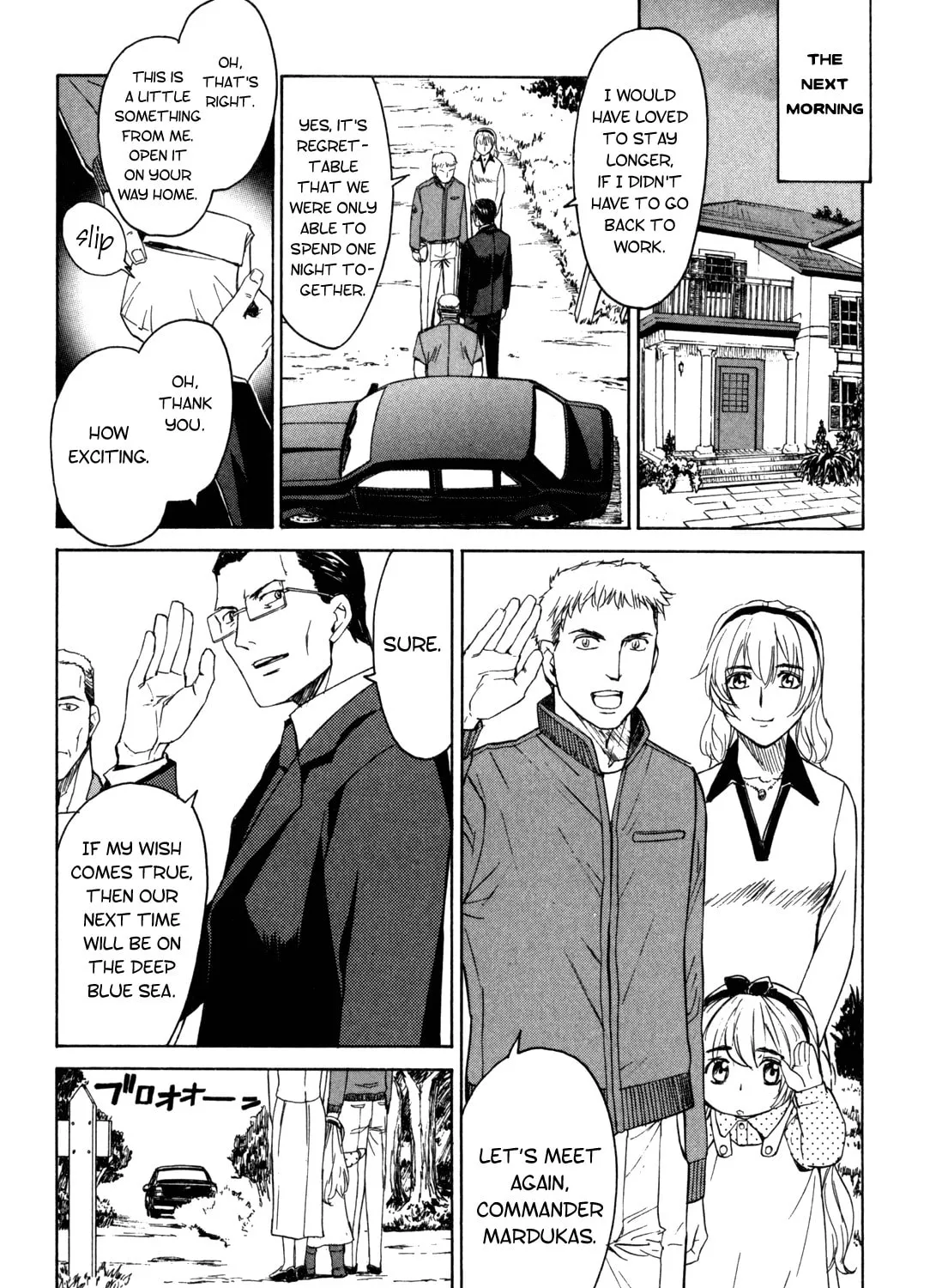 Read Full Metal Panic! Sigma chapter 27 image 24 on Lezhin
