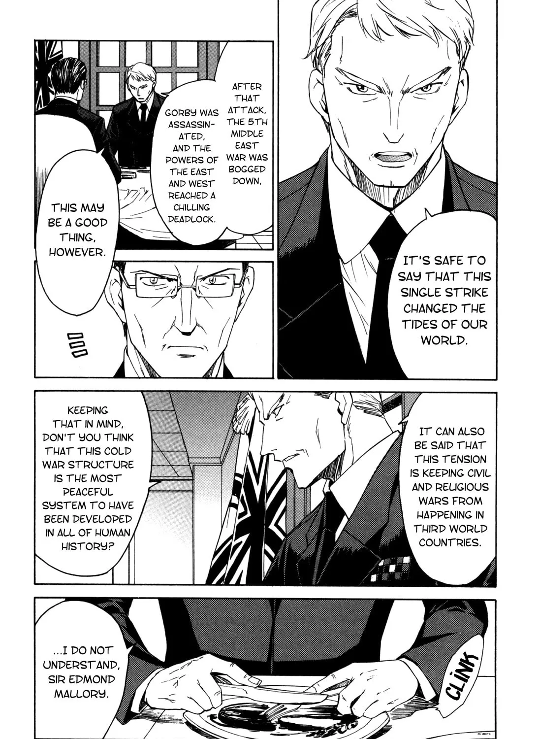 Read Full Metal Panic! Sigma chapter 27 image 32 on Lezhin