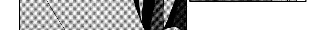 Read Full Metal Panic! Sigma chapter 27 image 37 on Lezhin