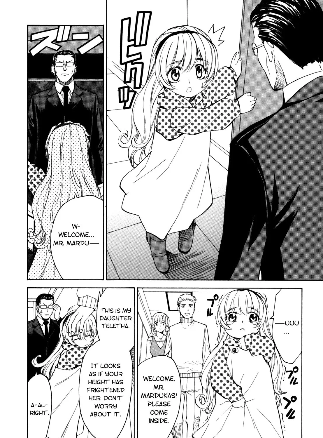 Read Full Metal Panic! Sigma chapter 27 image 6 on Lezhin