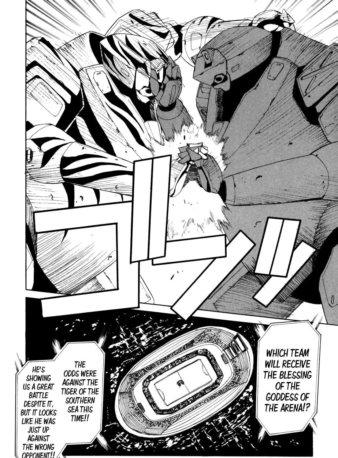 Read Full Metal Panic! Sigma chapter 28 image 16 on Lezhin