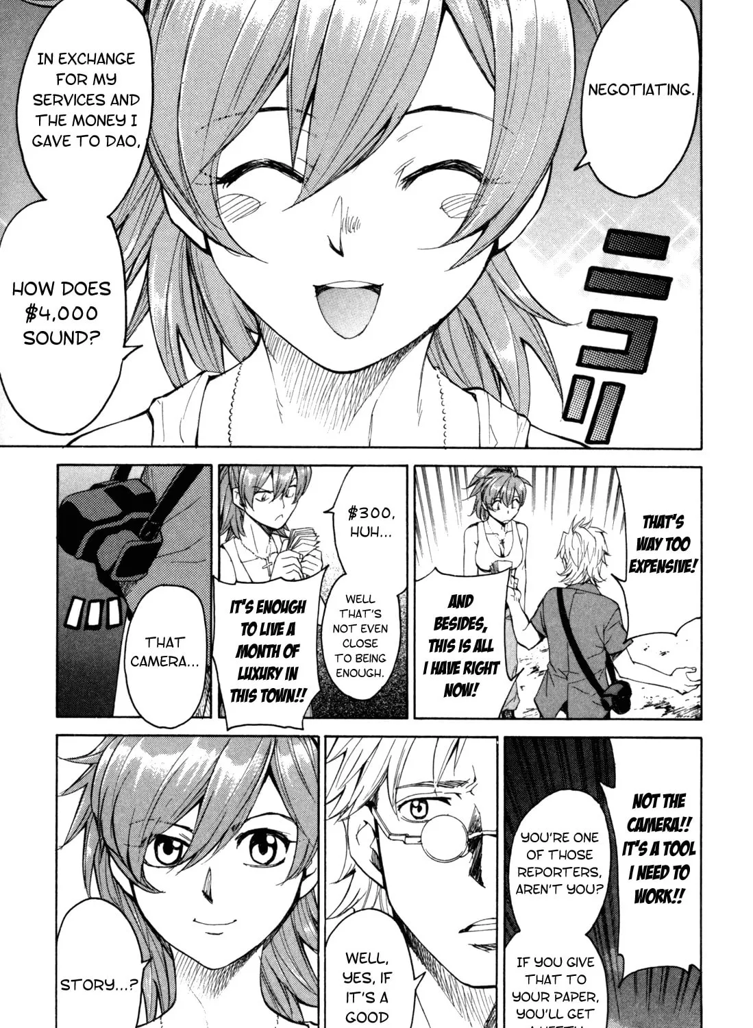 Read Full Metal Panic! Sigma chapter 28 image 30 on Lezhin