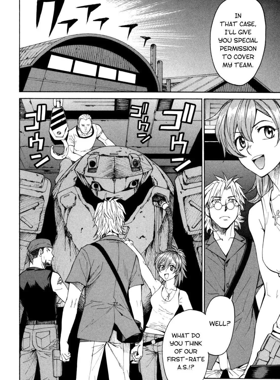 Read Full Metal Panic! Sigma chapter 28 image 32 on Lezhin